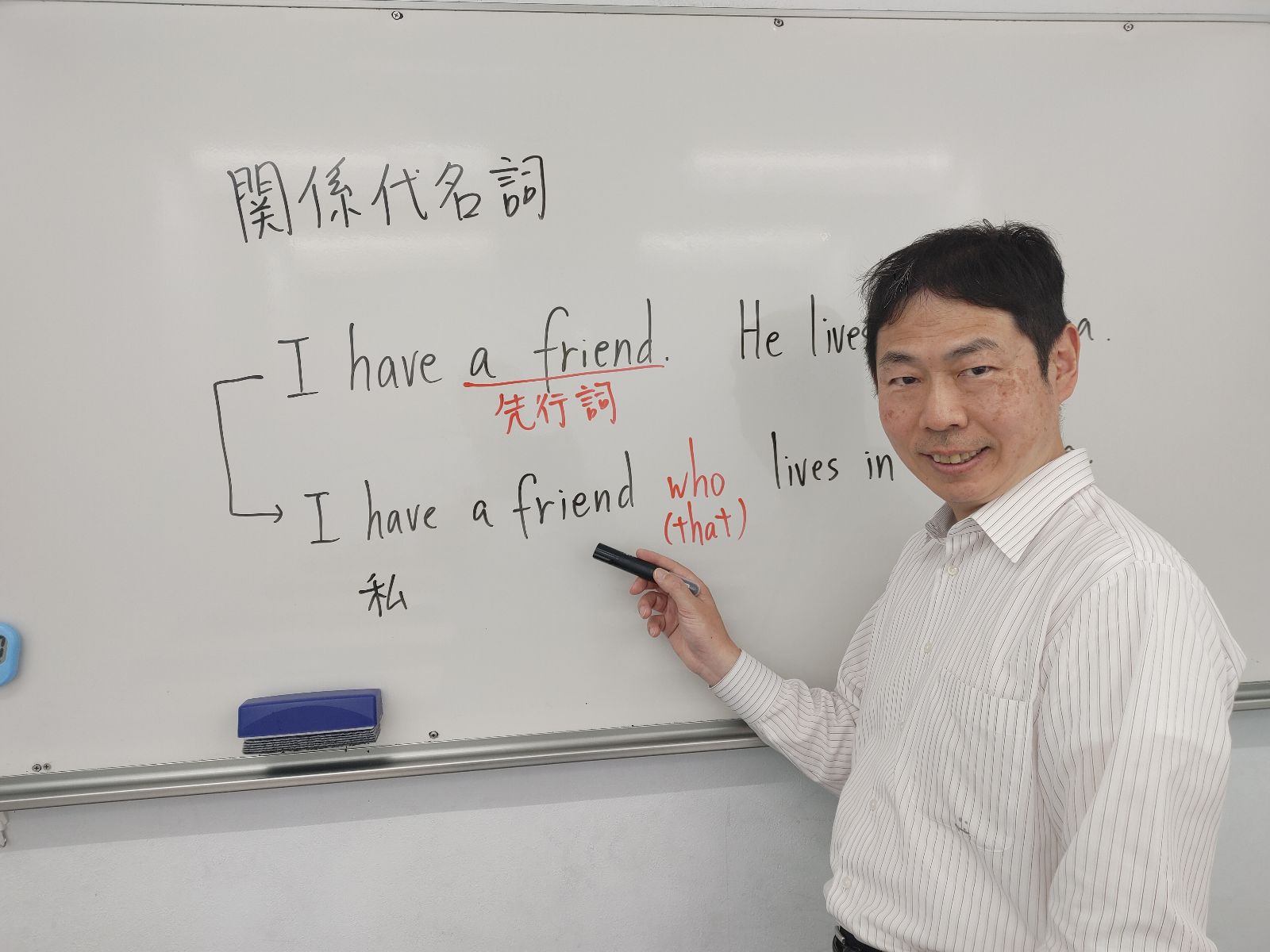 中元智也
