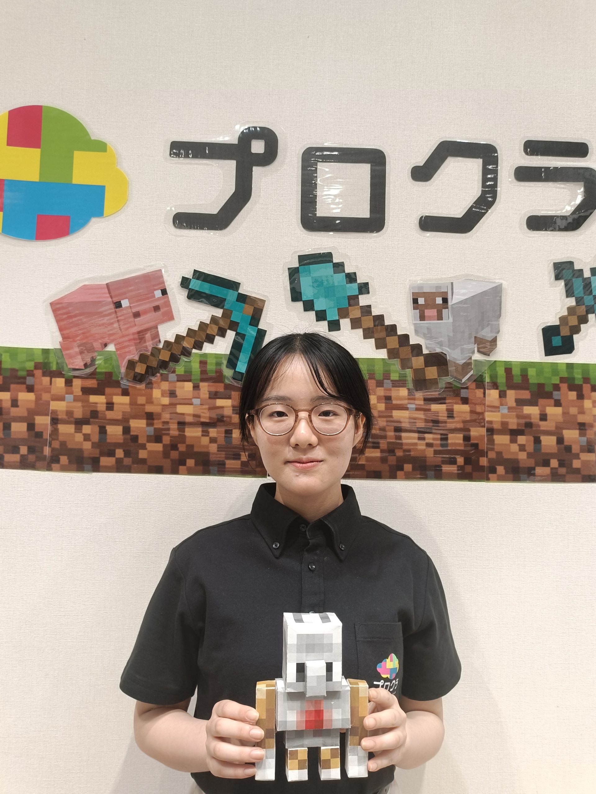 伊藤優紀