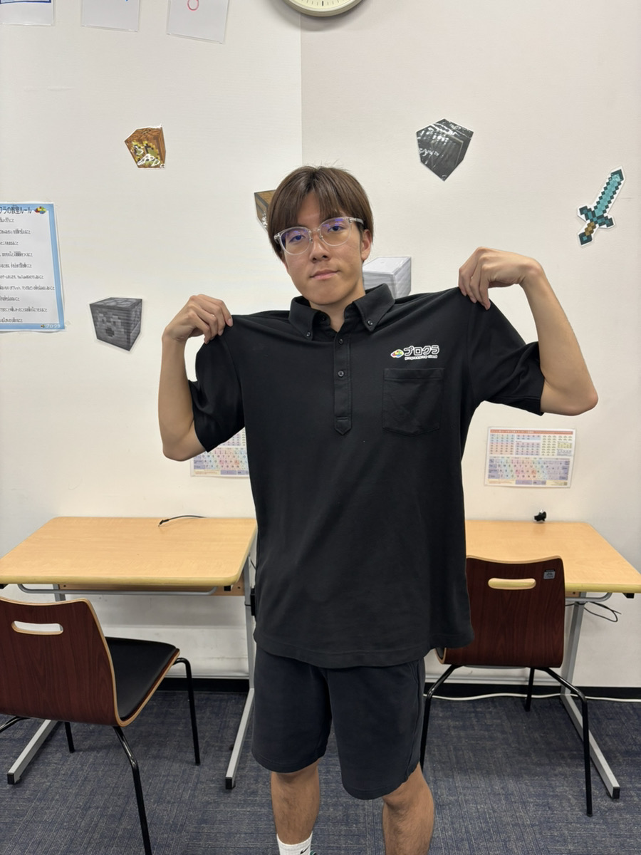 かい先生