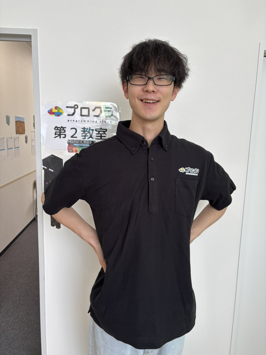 あかぎ先生