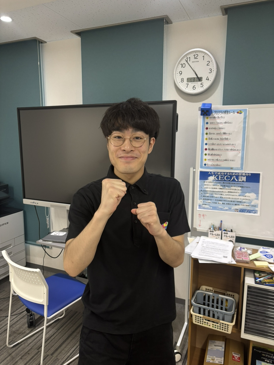 りゅうや先生