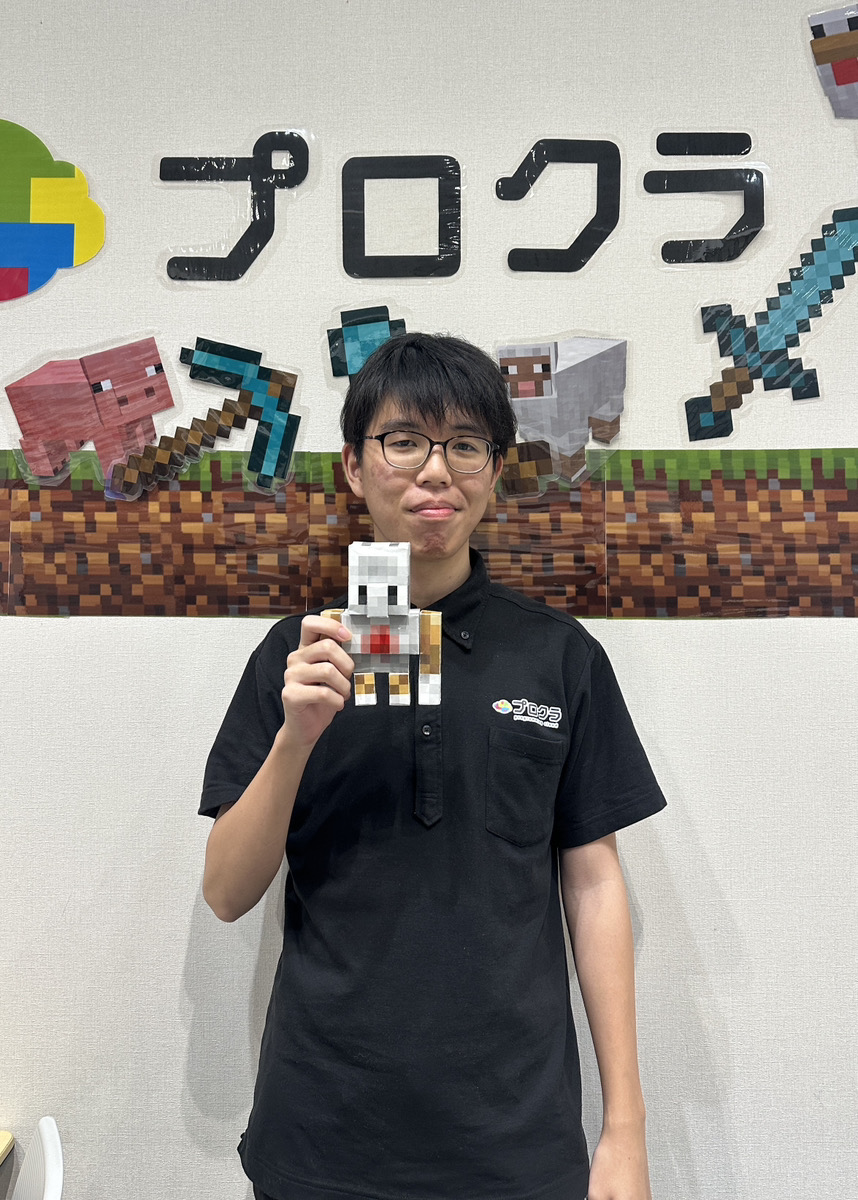 堀川恭吾