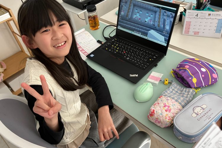 街の元気屋さん 野田花井校