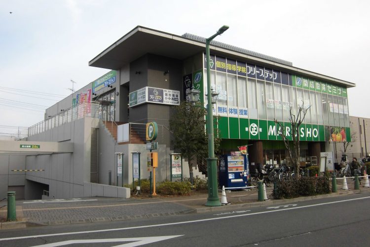 開成 保谷教室