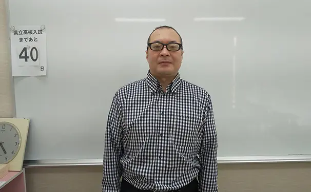 岡田 真二