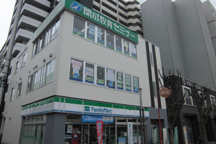 開成 南草津駅前教室