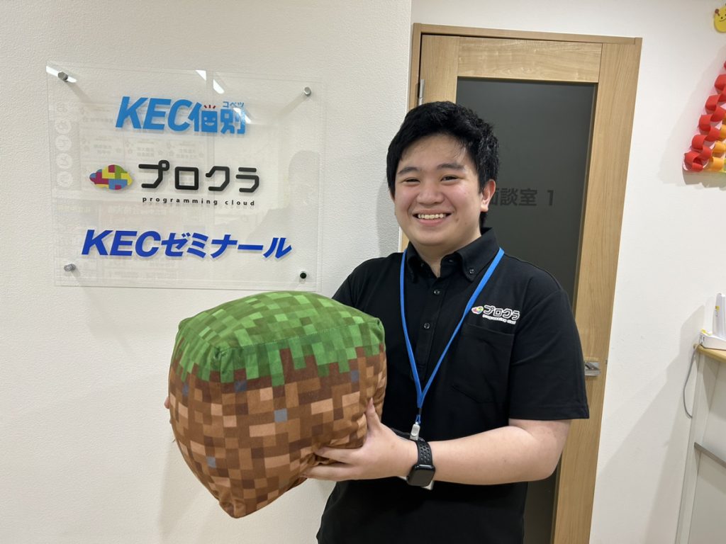 岡　和寛（おか　かずひろ）
