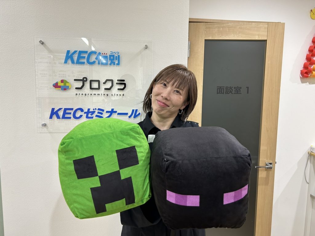 長谷川　由佳（はせがわ　ゆか）