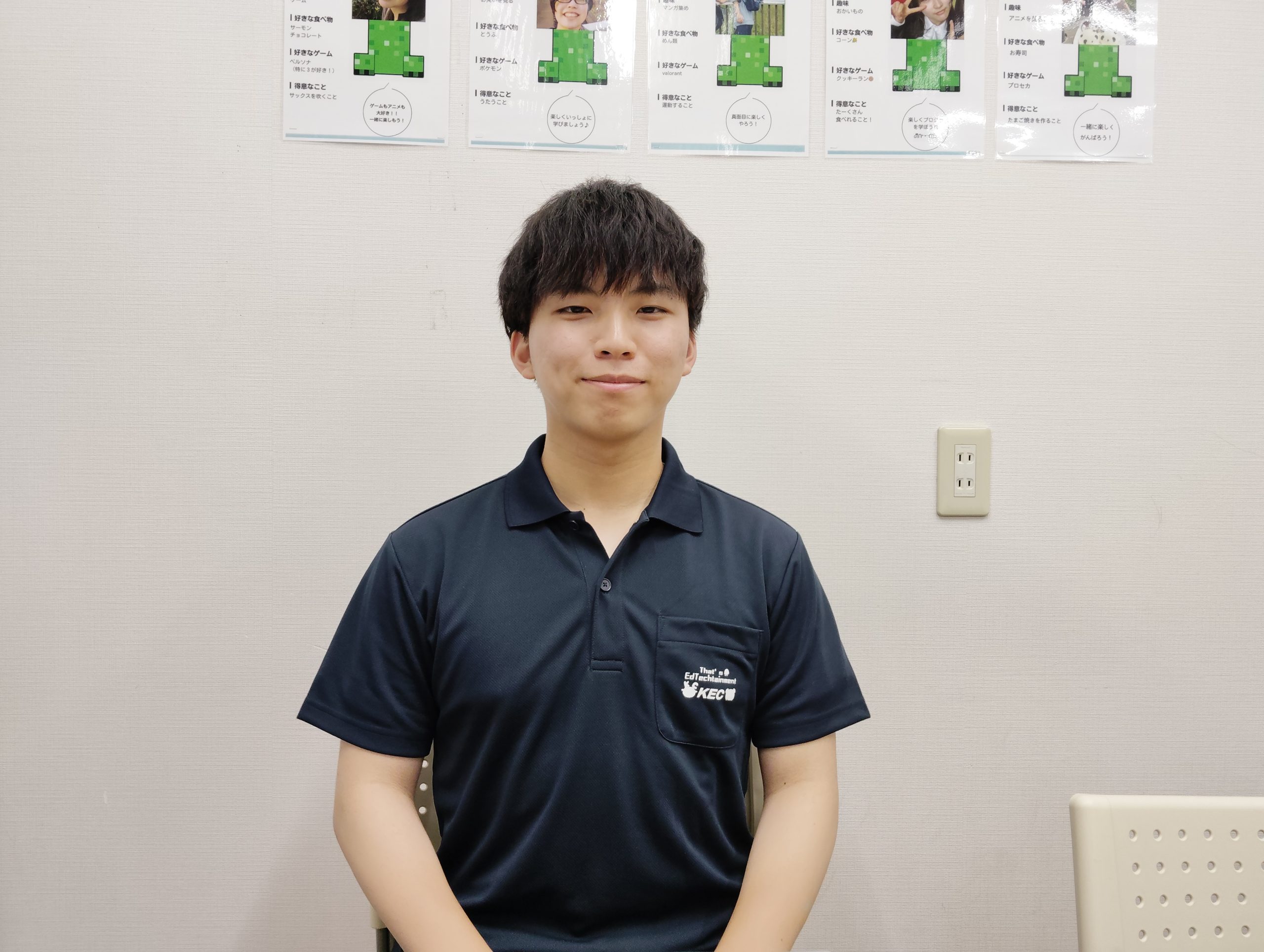 成田唯生（なりたいお）