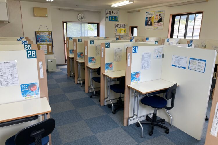 明光義塾 松山東教室