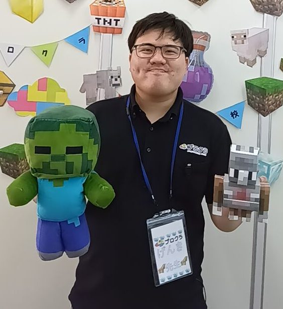 佐藤　元輝