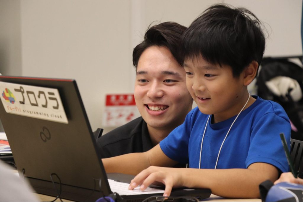 子どもが楽しく学んでいる様子