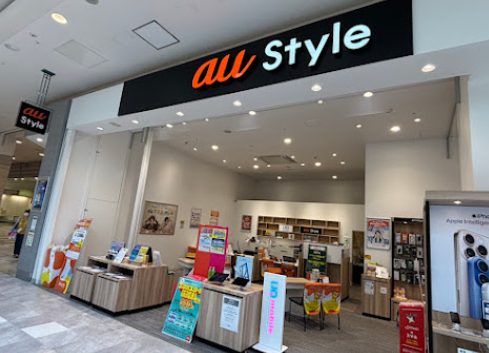 ａｕ Ｓｔｙｌｅ イオンモール扶桑校