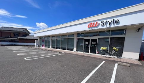 ａｕ Ｓｔｙｌｅ 勝川校