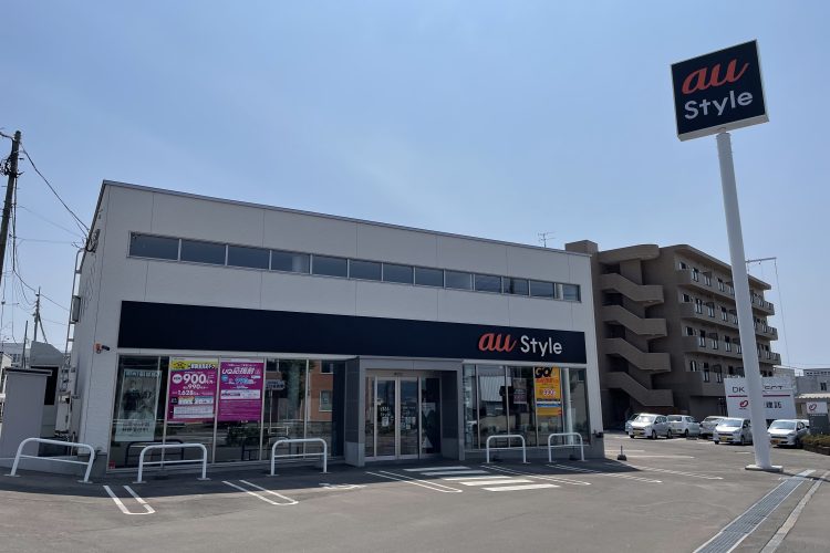 ａｕ Ｓｔｙｌｅ 日吉校