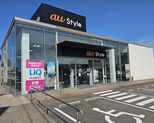 ａｕ Ｓｔｙｌｅ 東海荒尾校