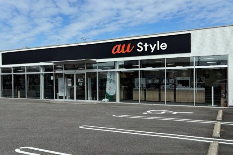 ａｕ Ｓｔｙｌｅ 瀬戸瀬港校