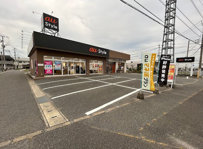 ａｕ Ｓｔｙｌｅ 佐賀北校