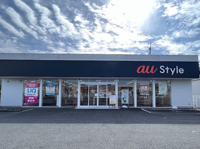 ａｕ Ｓｔｙｌｅ 福崎校