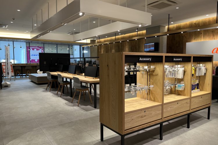 ａｕ Ｓｔｙｌｅ ＳＨＩＮＳＡＩＢＡＳＨＩ校