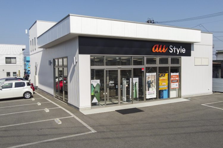 au Style ときめき通り校