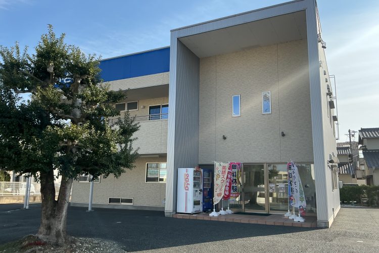 ANNIE.. GLOBAL EDUCATION 本部校