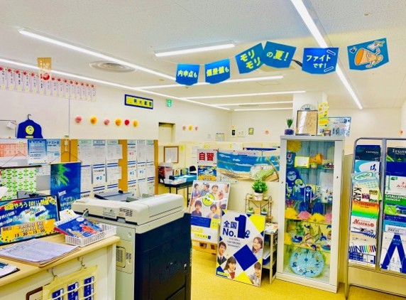 明光義塾 イオンモール日根野教室